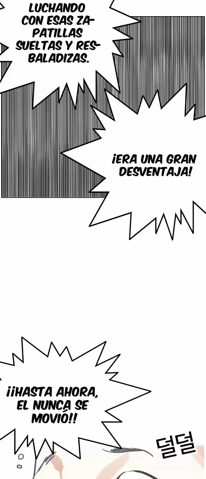 Nueva Cara  > Capitulo 125 > Page 621