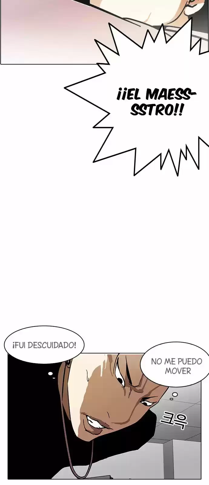 Nueva Cara  > Capitulo 125 > Page 641