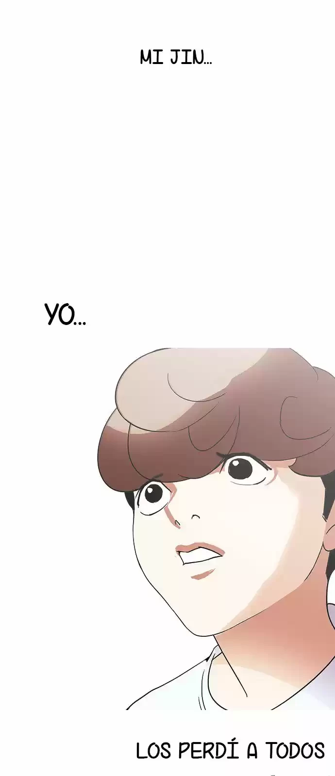 Nueva Cara  > Capitulo 125 > Page 651