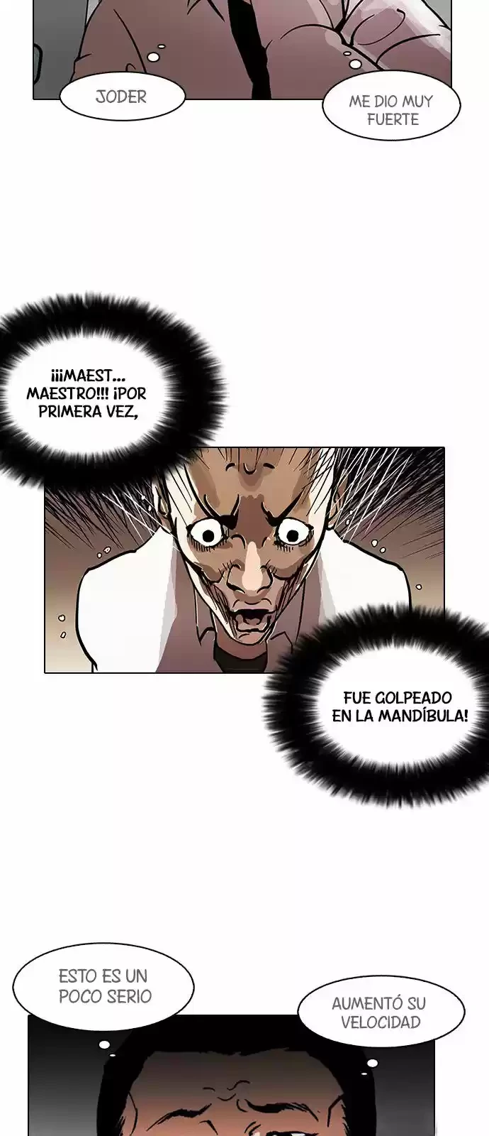 Nueva Cara  > Capitulo 126 > Page 231