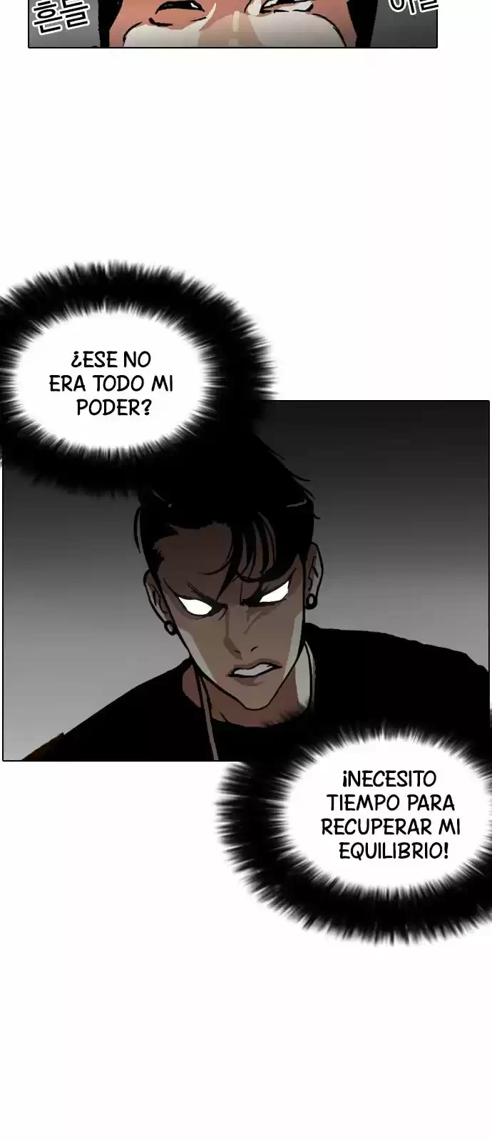 Nueva Cara  > Capitulo 126 > Page 241