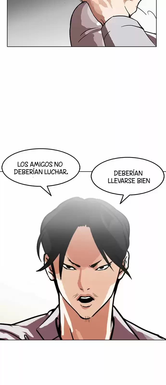 Nueva Cara  > Capitulo 126 > Page 291