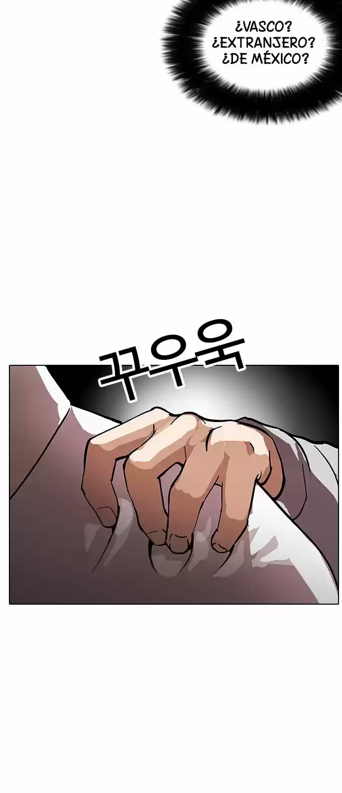 Nueva Cara  > Capitulo 126 > Page 311