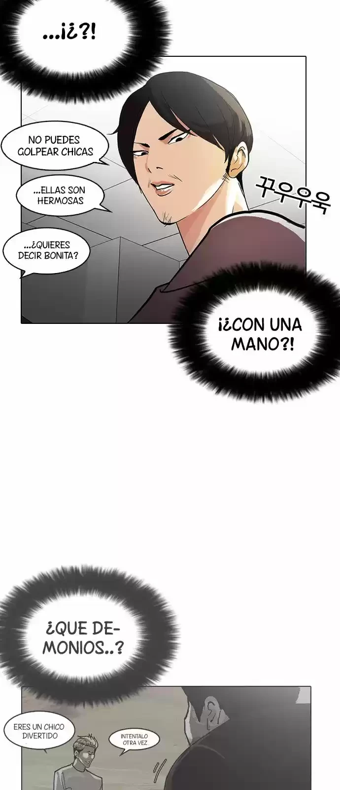 Nueva Cara  > Capitulo 126 > Page 341