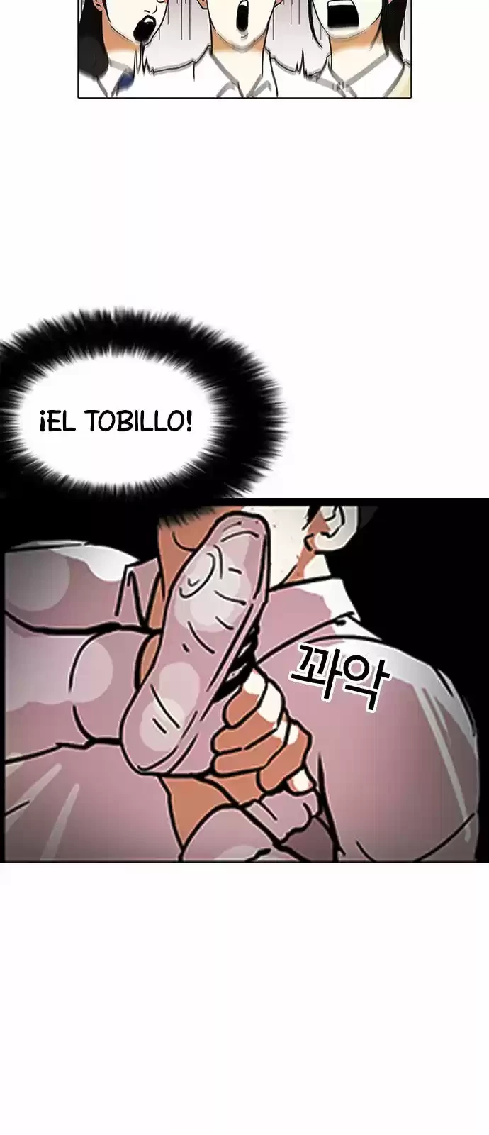 Nueva Cara  > Capitulo 126 > Page 391