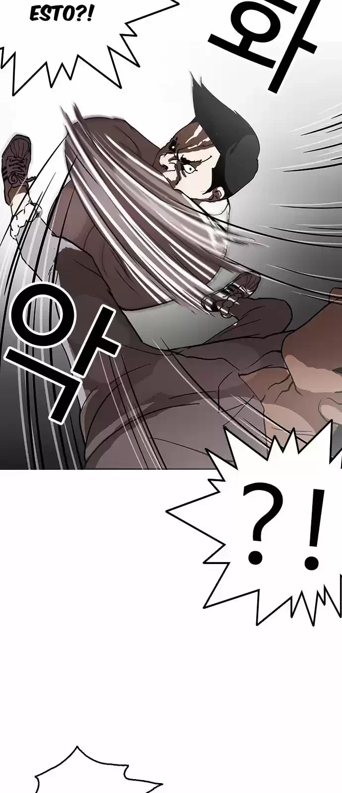 Nueva Cara  > Capitulo 126 > Page 471