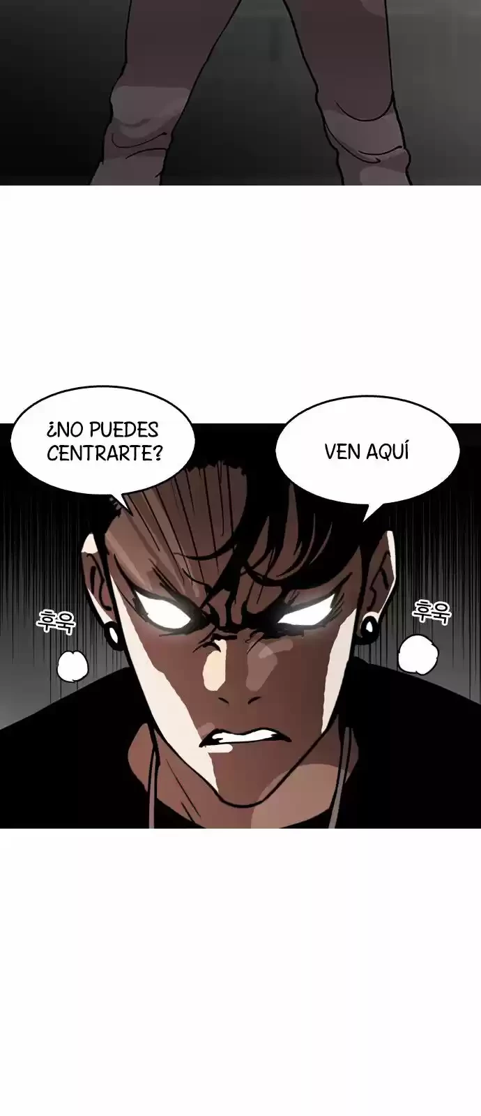 Nueva Cara  > Capitulo 126 > Page 521