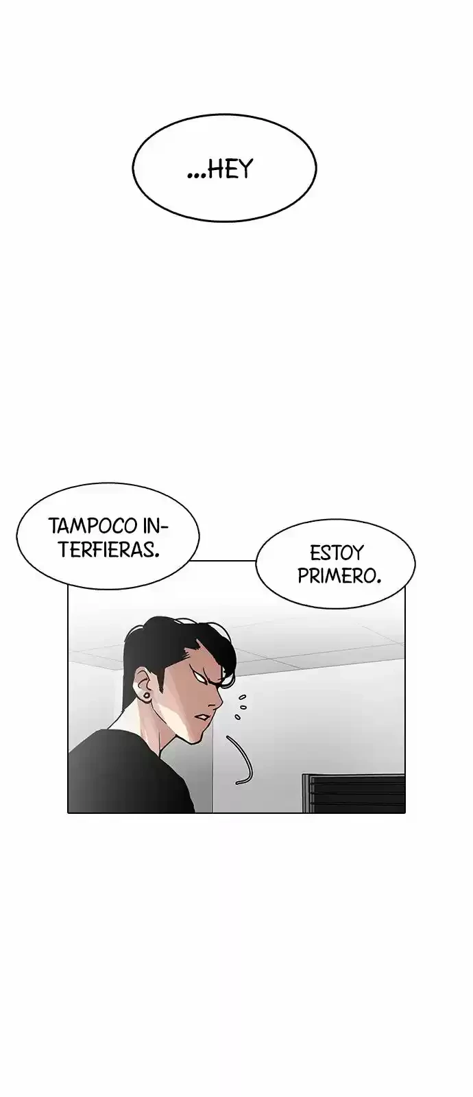 Nueva Cara  > Capitulo 126 > Page 541
