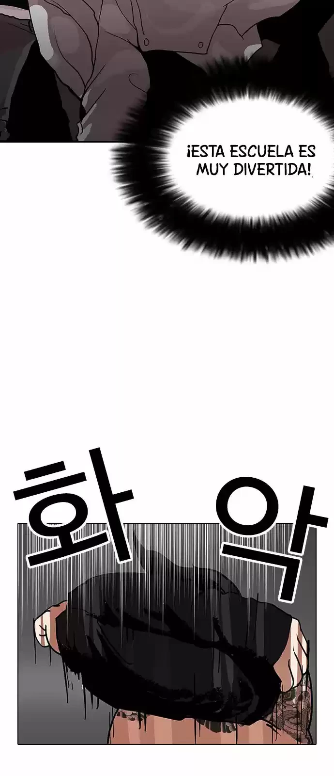 Nueva Cara  > Capitulo 126 > Page 601