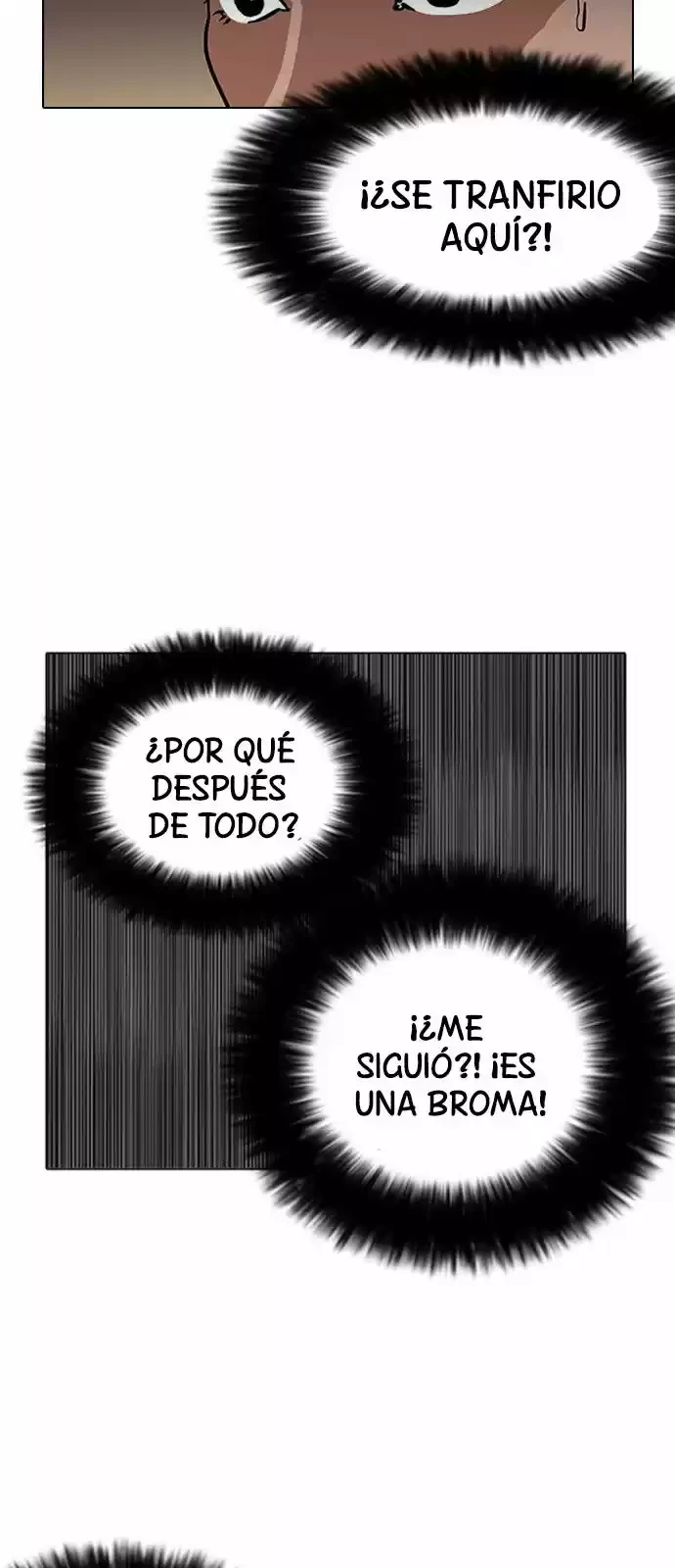 Nueva Cara  > Capitulo 126 > Page 691