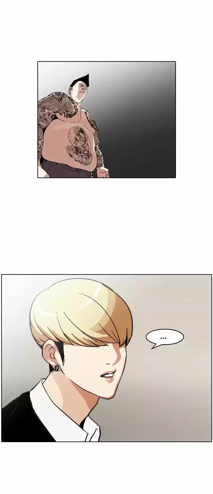 Nueva Cara  > Capitulo 126 > Page 731