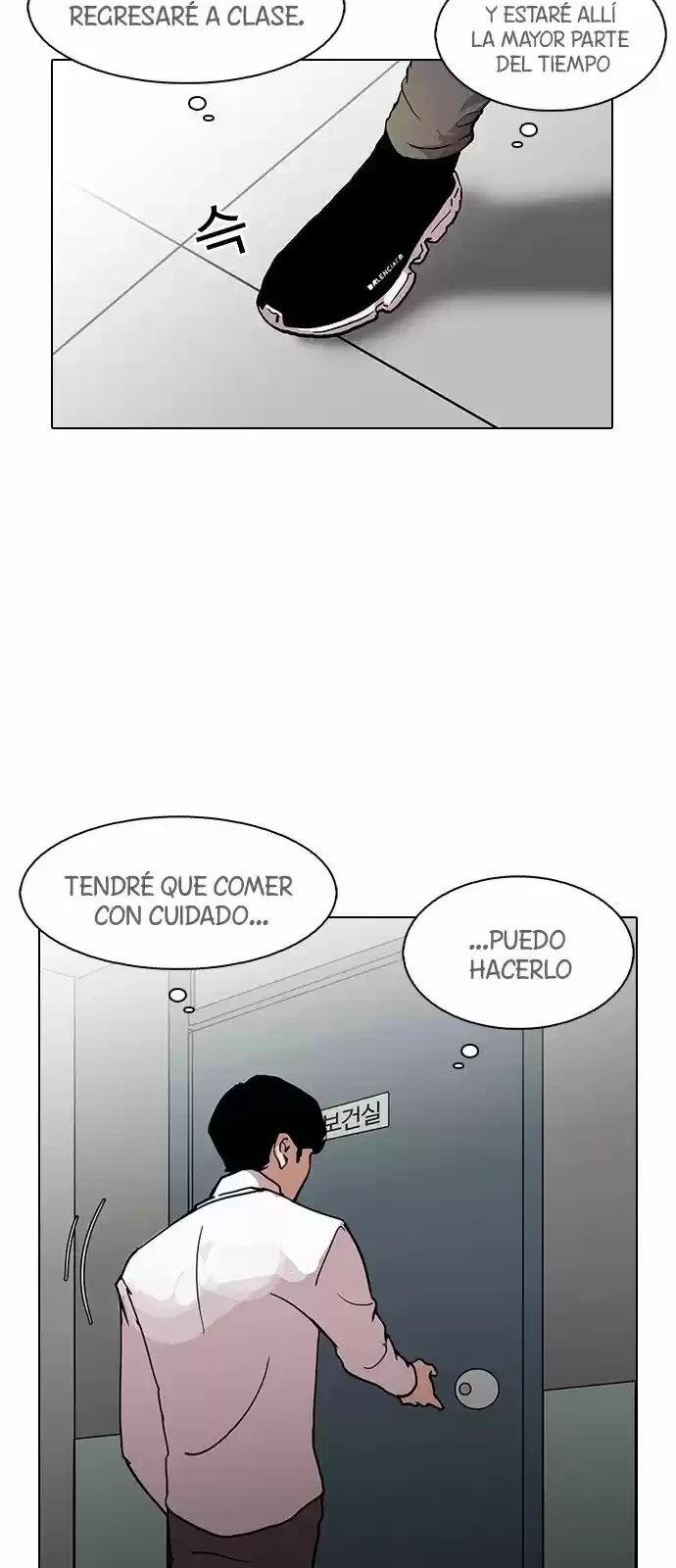 Nueva Cara  > Capitulo 126 > Page 771