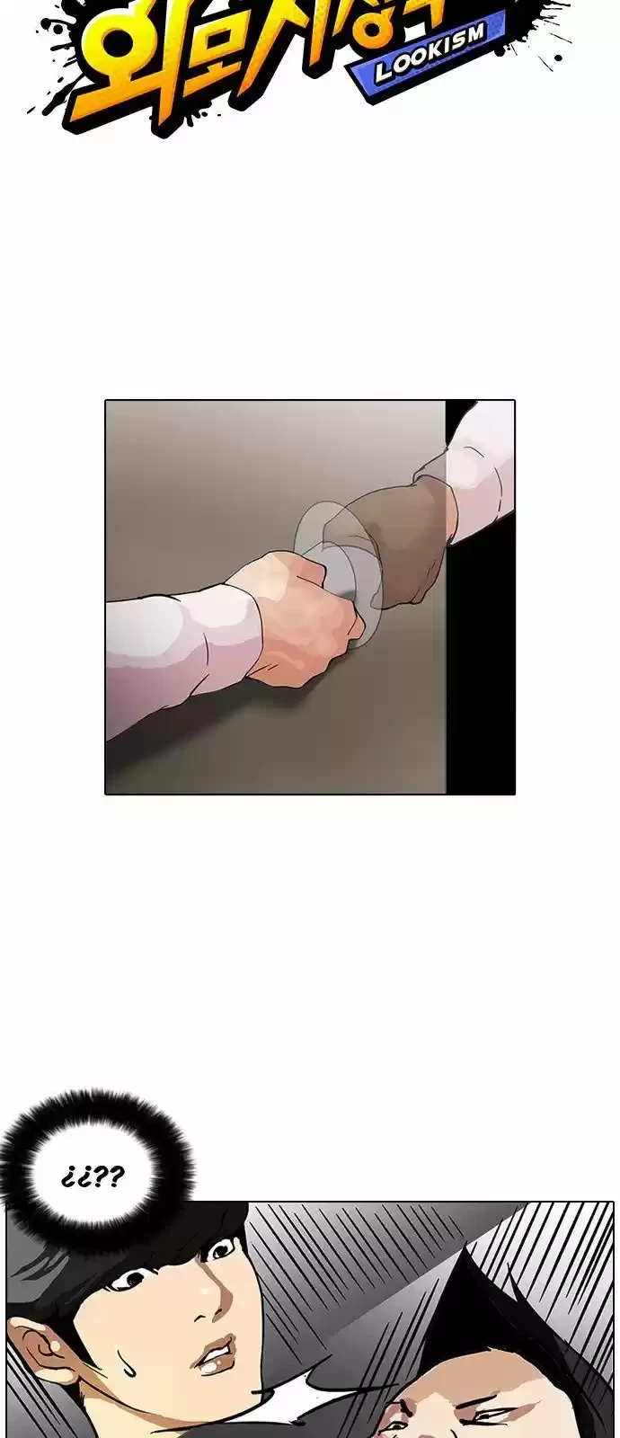 Nueva Cara  > Capitulo 127 > Page 81