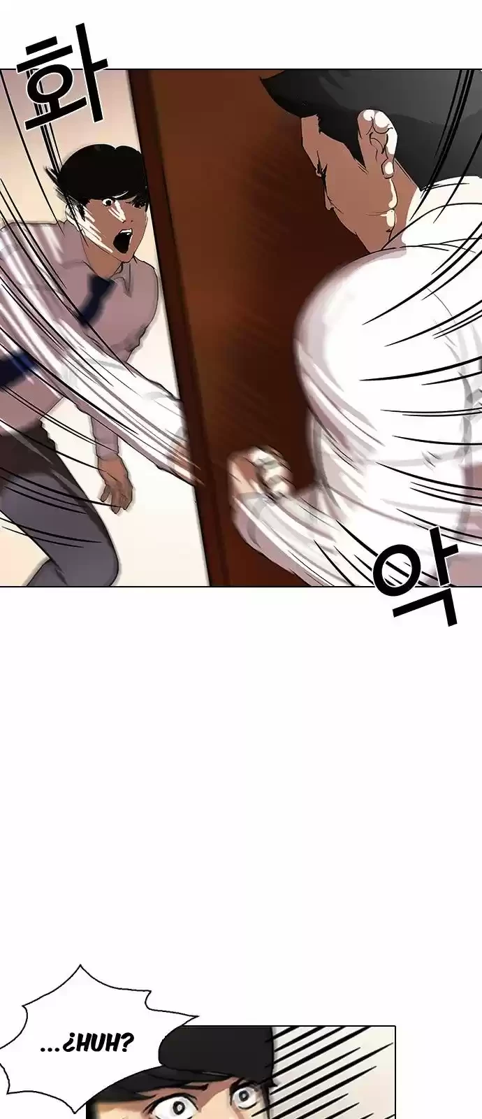 Nueva Cara  > Capitulo 127 > Page 241