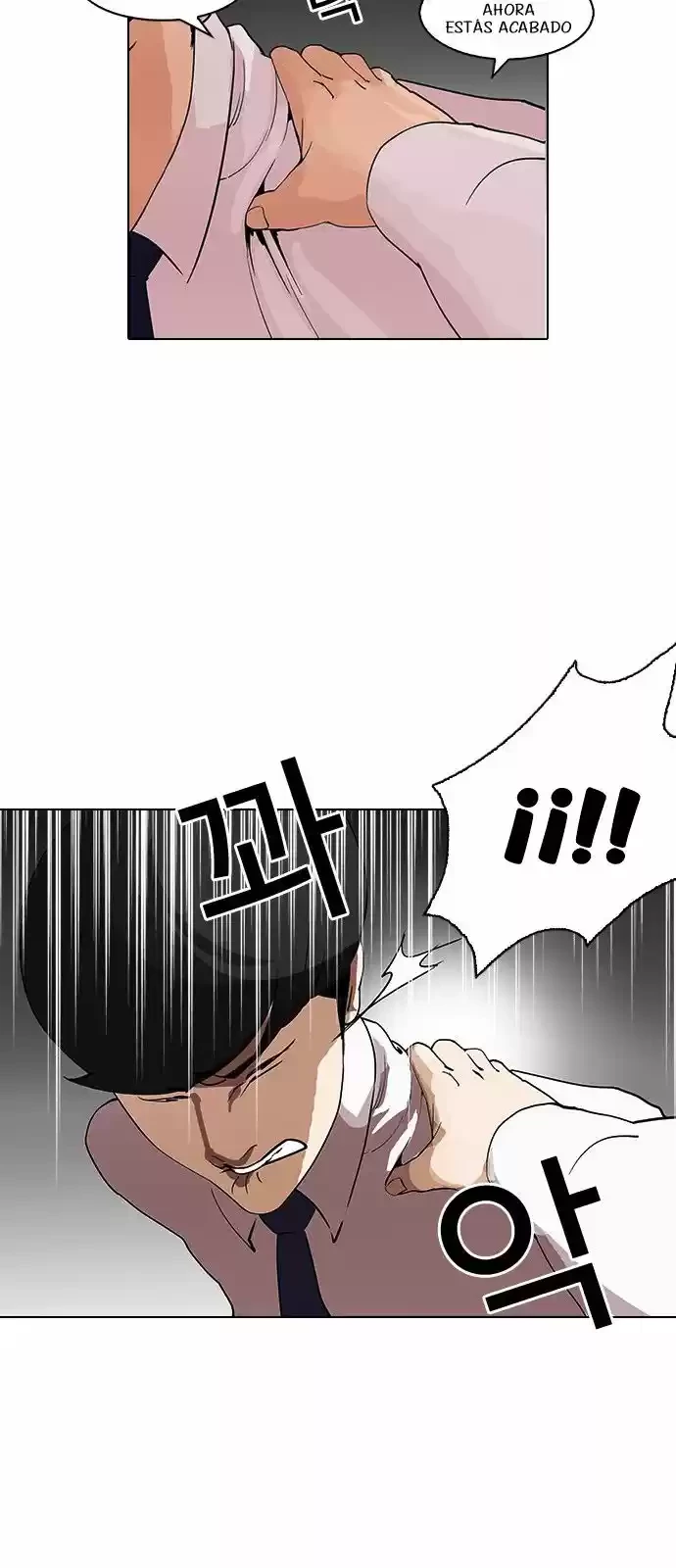 Nueva Cara  > Capitulo 127 > Page 631