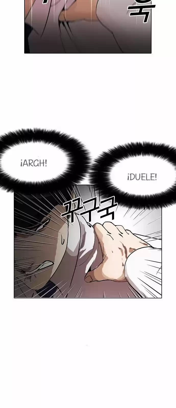 Nueva Cara  > Capitulo 128 > Page 111