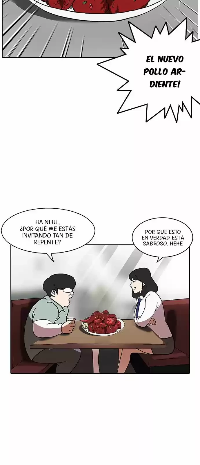 Nueva Cara  > Capitulo 128 > Page 351