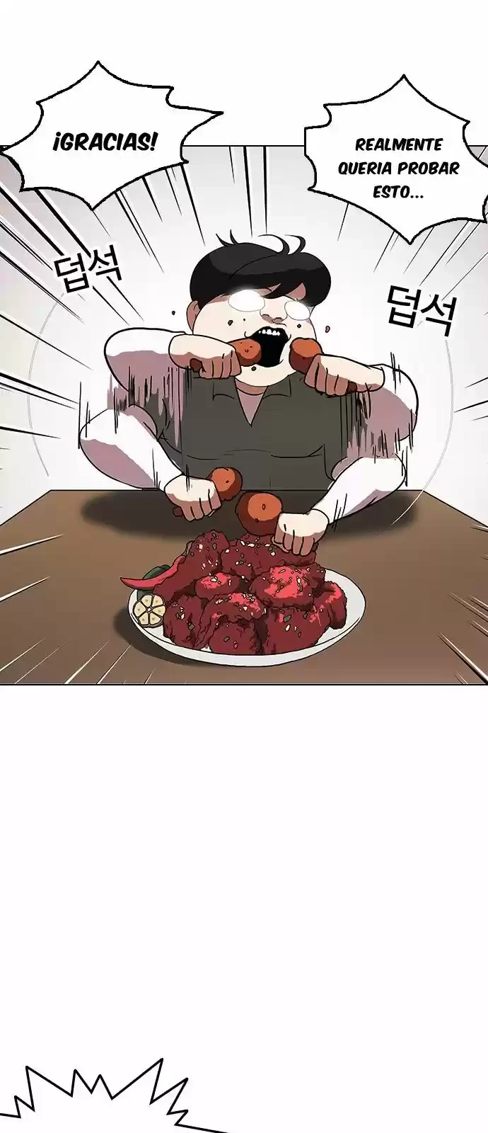 Nueva Cara  > Capitulo 128 > Page 361