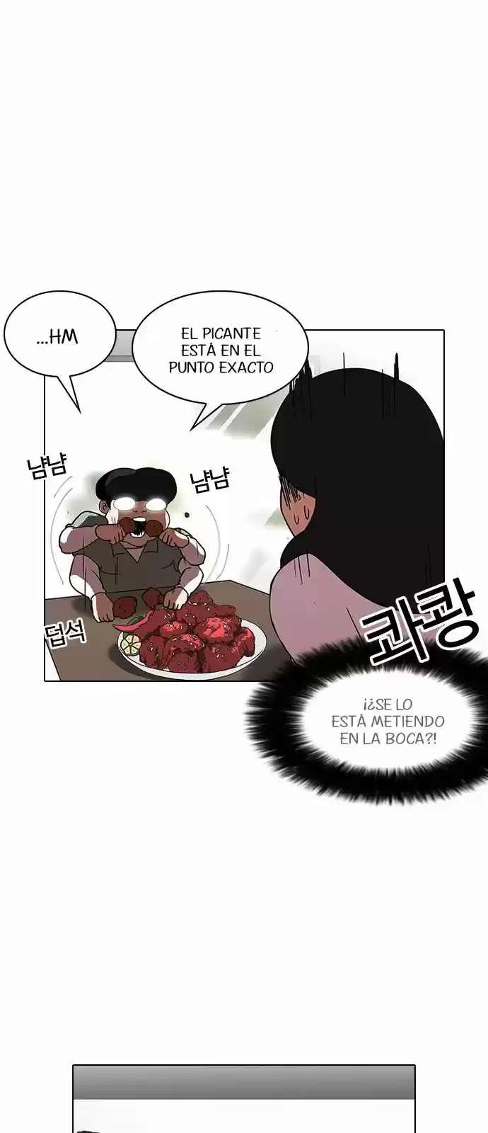 Nueva Cara  > Capitulo 128 > Page 381