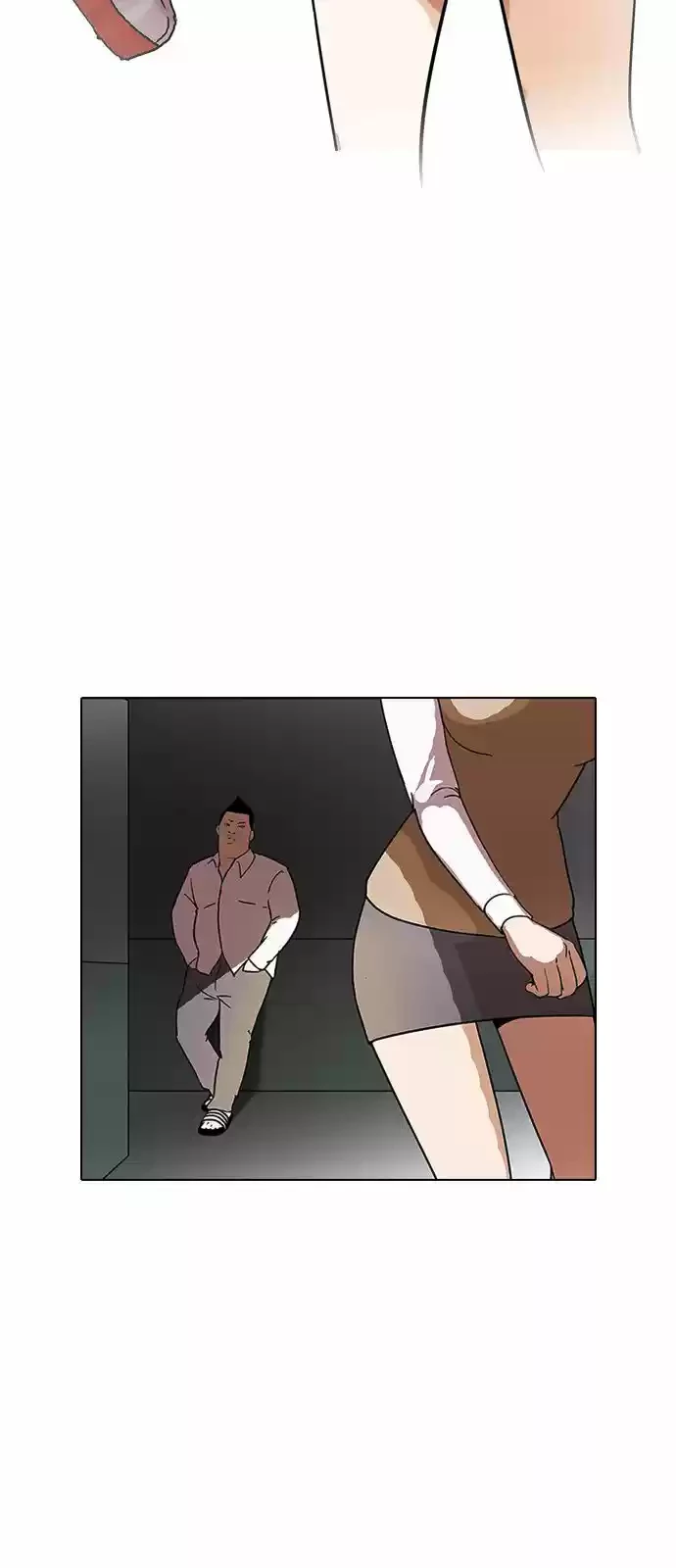 Nueva Cara  > Capitulo 128 > Page 491