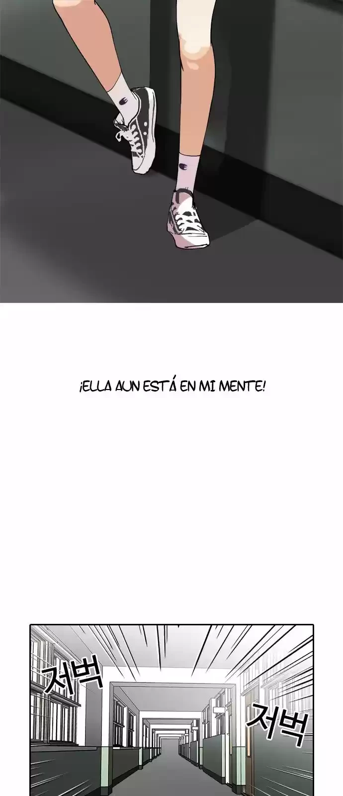 Nueva Cara  > Capitulo 128 > Page 531