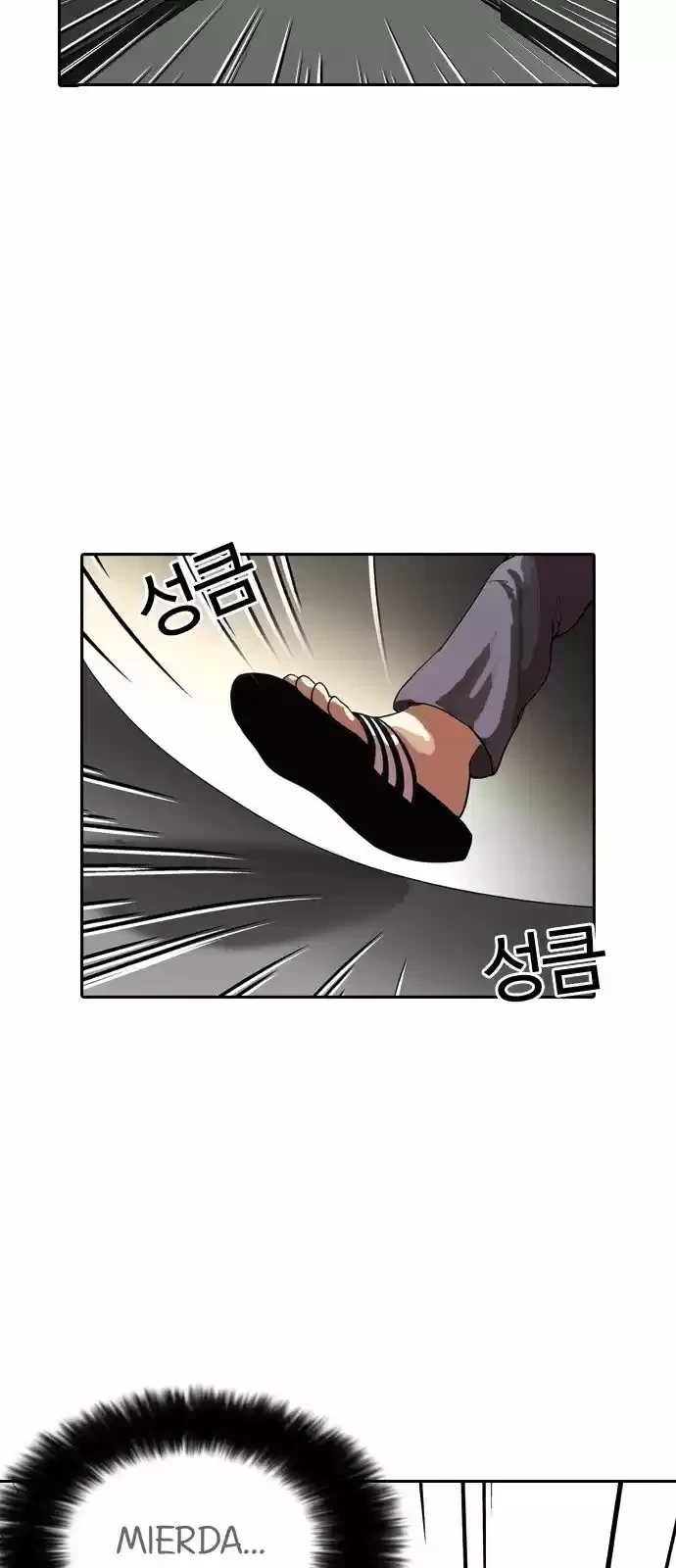 Nueva Cara  > Capitulo 128 > Page 541