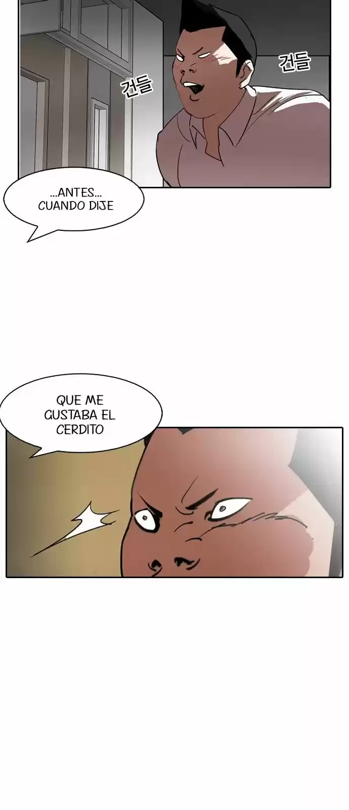 Nueva Cara  > Capitulo 128 > Page 601