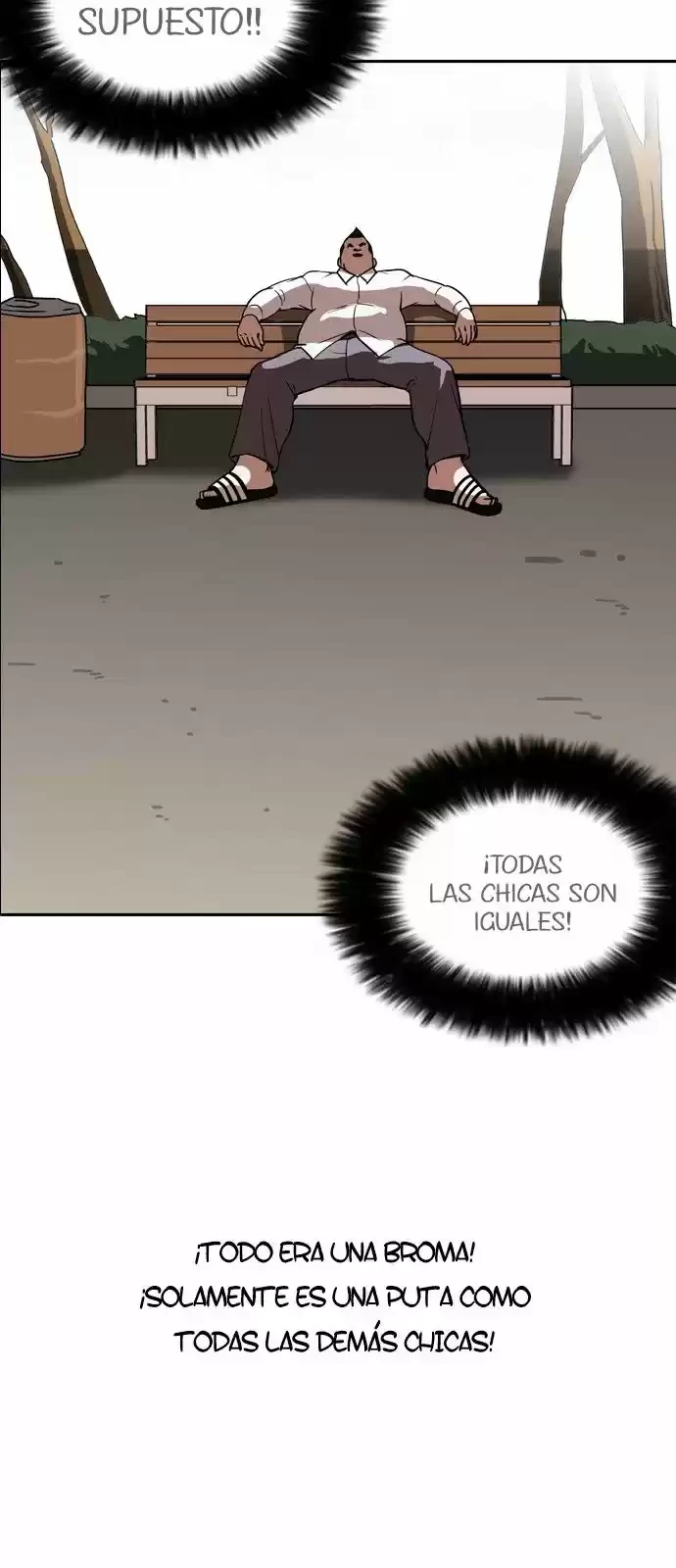 Nueva Cara  > Capitulo 128 > Page 641