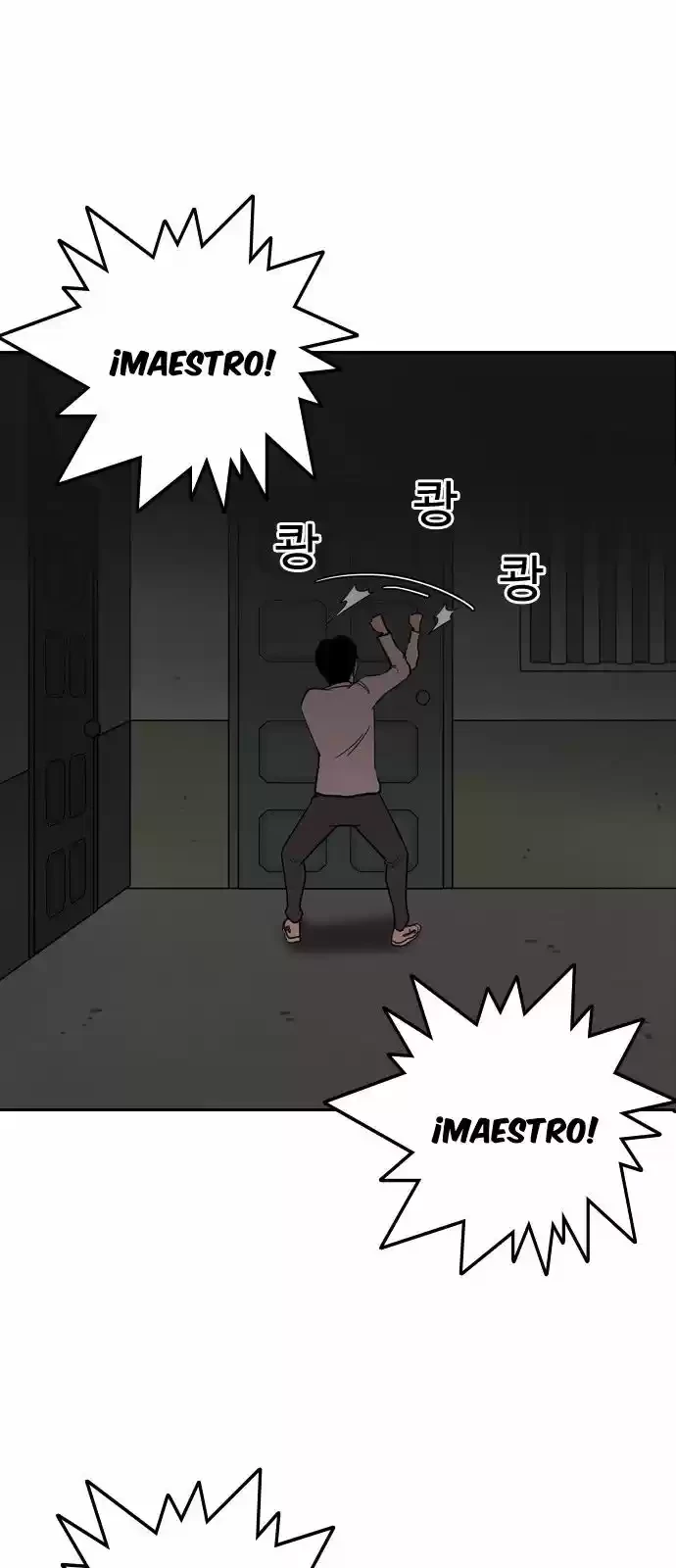 Nueva Cara  > Capitulo 128 > Page 711