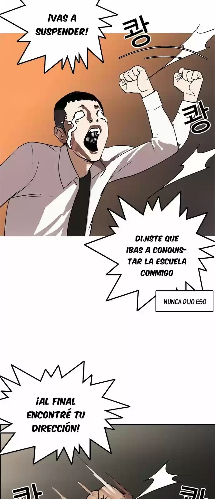 Nueva Cara  > Capitulo 128 > Page 721