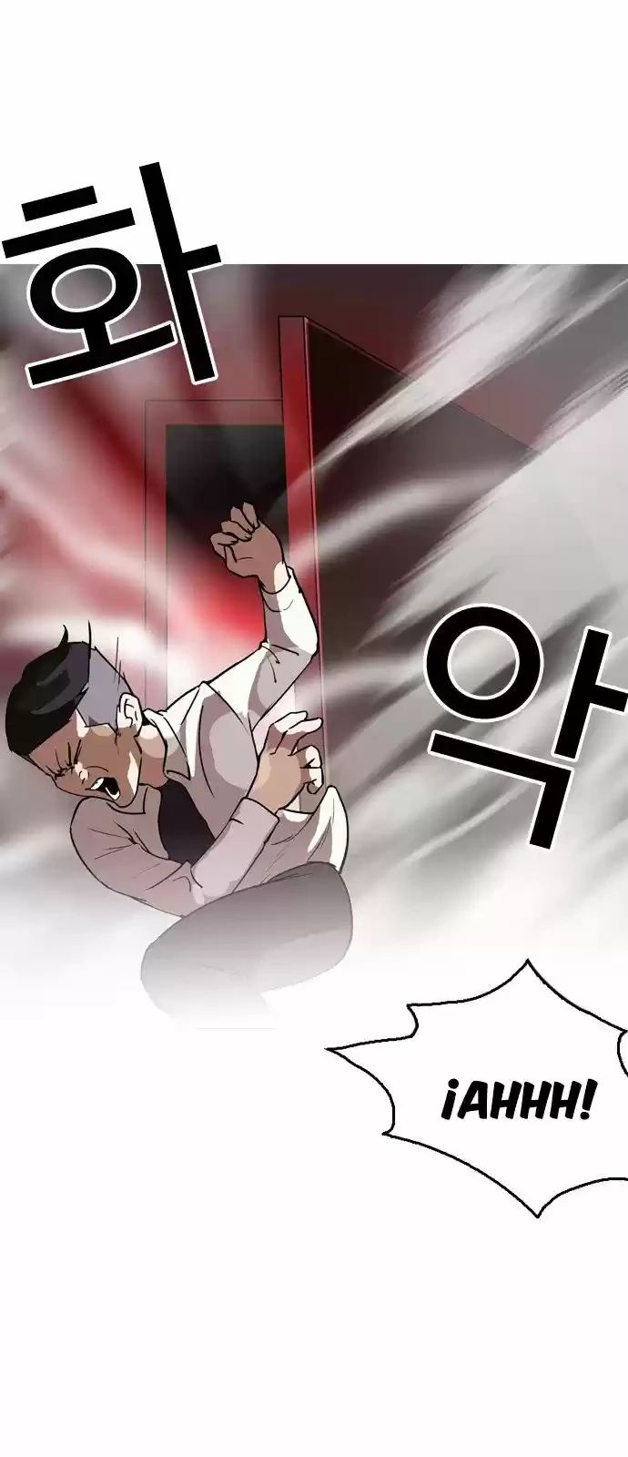 Nueva Cara  > Capitulo 128 > Page 741