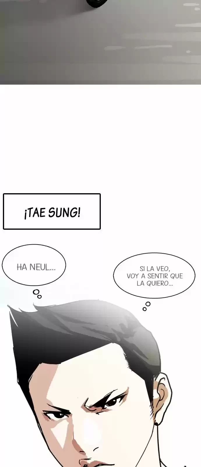 Nueva Cara  > Capitulo 128 > Page 821