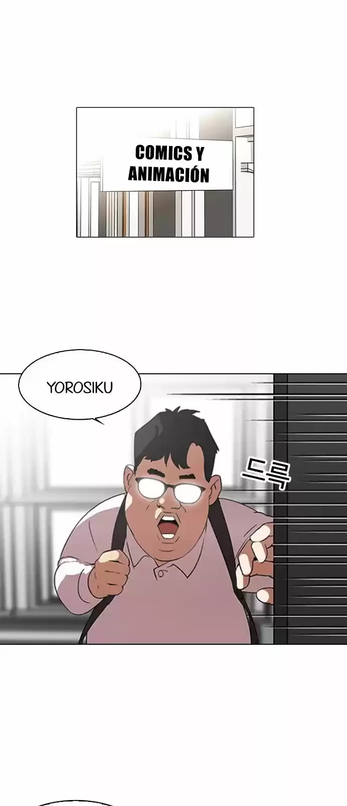 Nueva Cara  > Capitulo 129 > Page 21