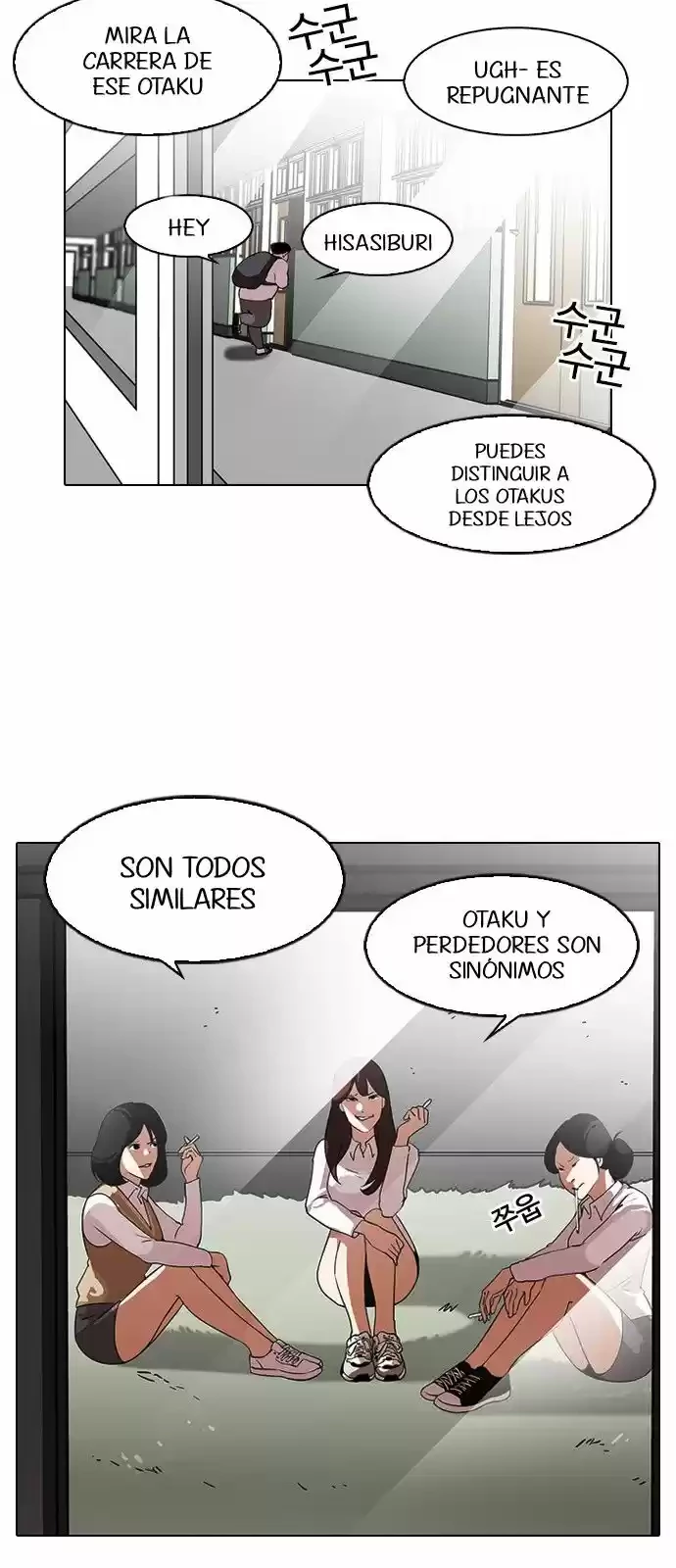Nueva Cara  > Capitulo 129 > Page 31