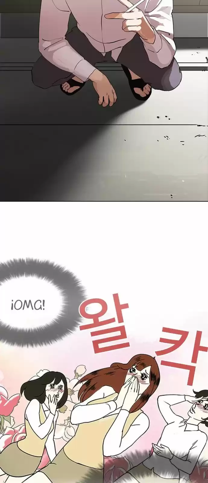 Nueva Cara  > Capitulo 129 > Page 141