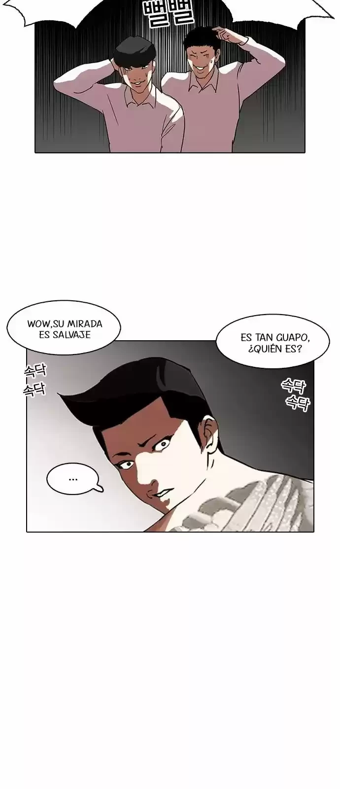 Nueva Cara  > Capitulo 129 > Page 221