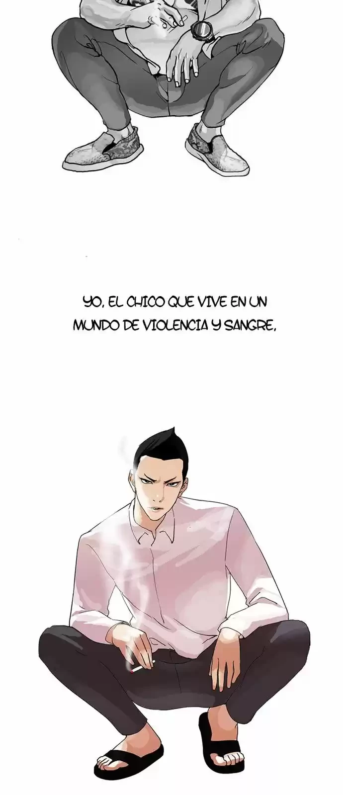 Nueva Cara  > Capitulo 129 > Page 251