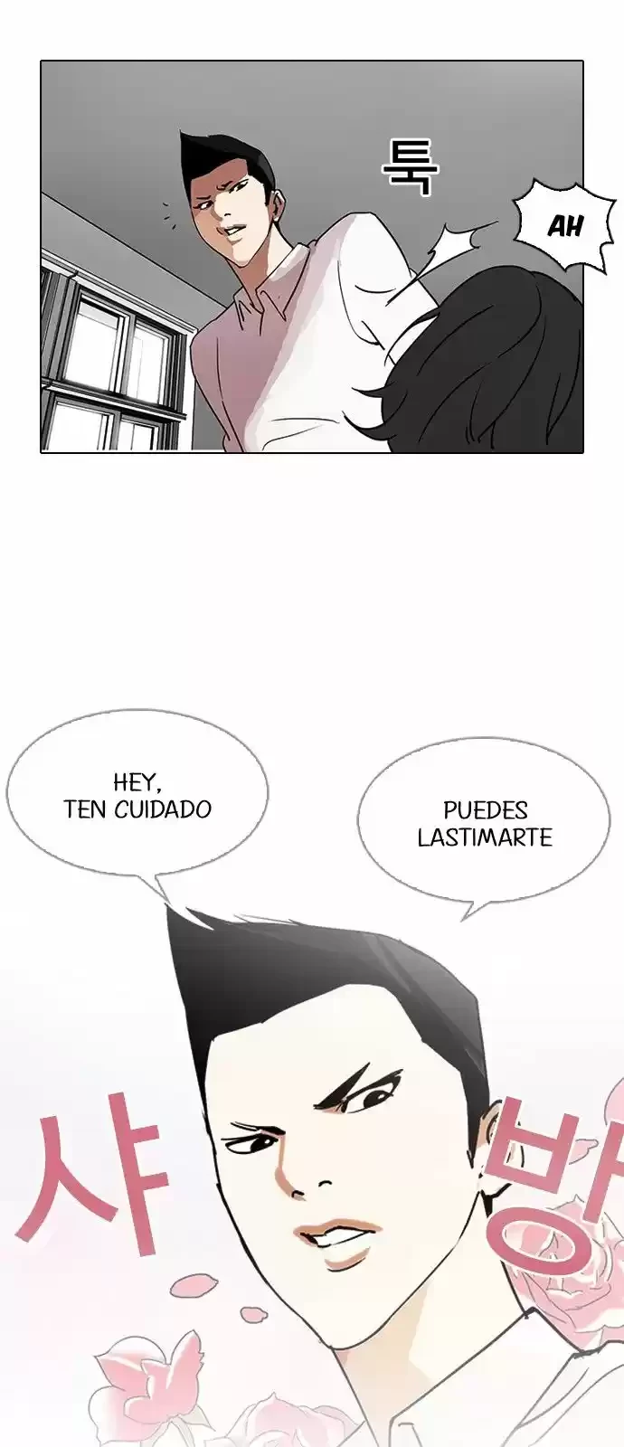 Nueva Cara  > Capitulo 129 > Page 291
