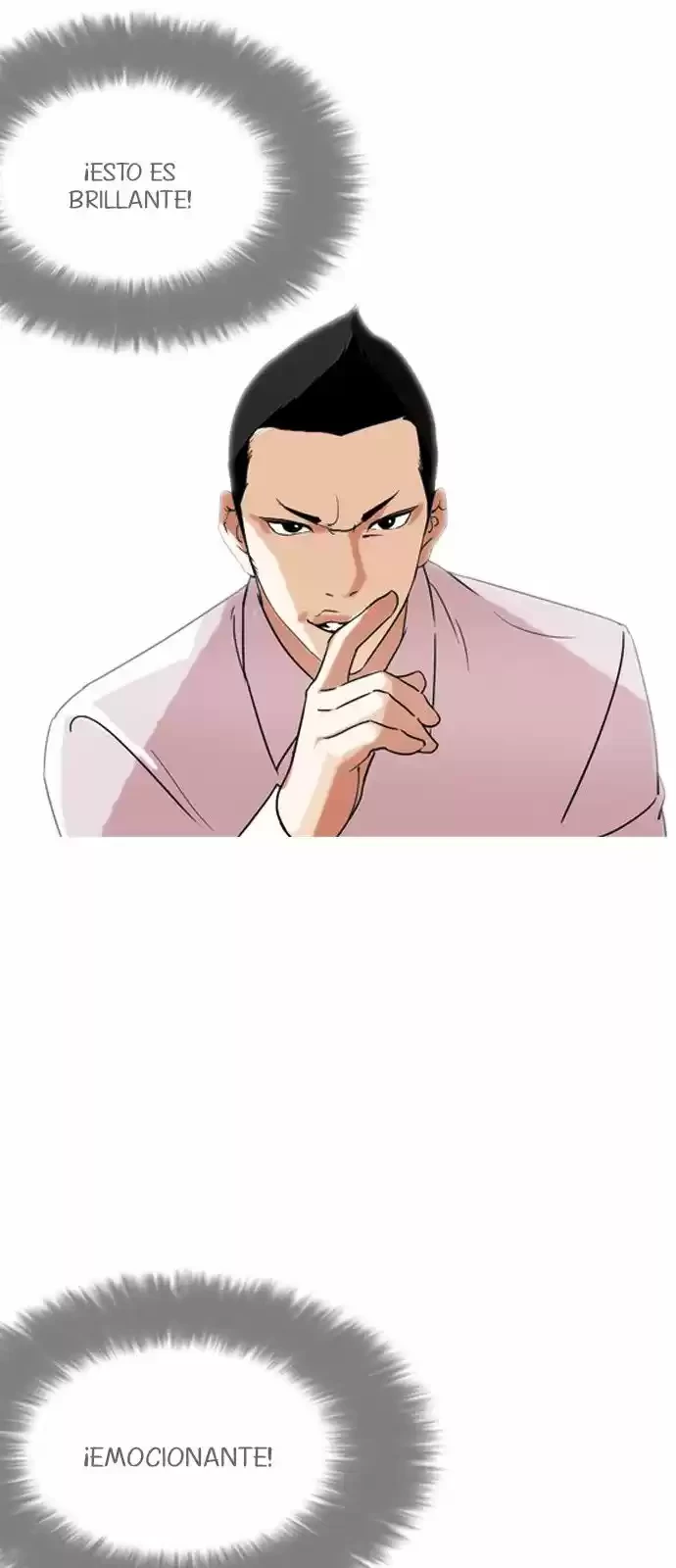 Nueva Cara  > Capitulo 129 > Page 411