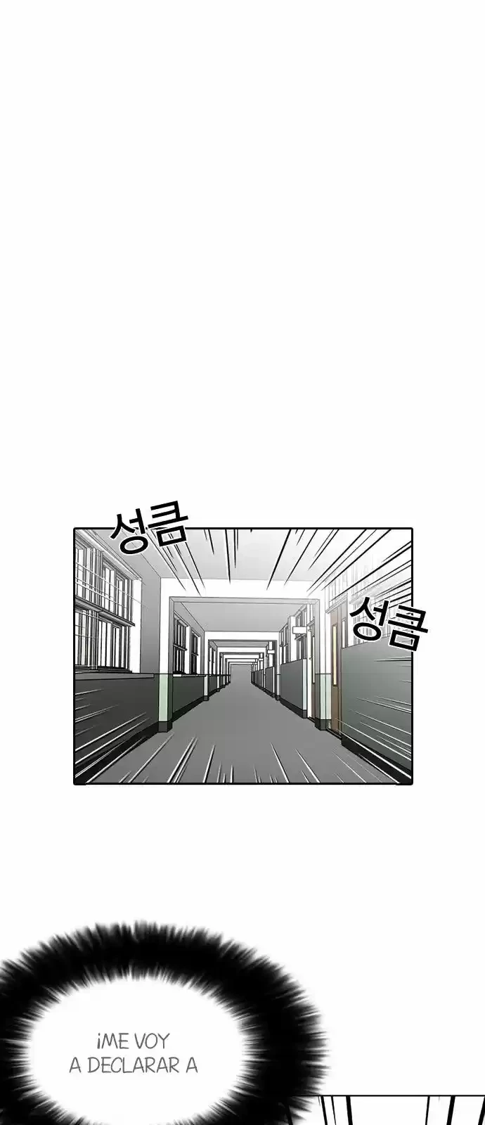 Nueva Cara  > Capitulo 129 > Page 431