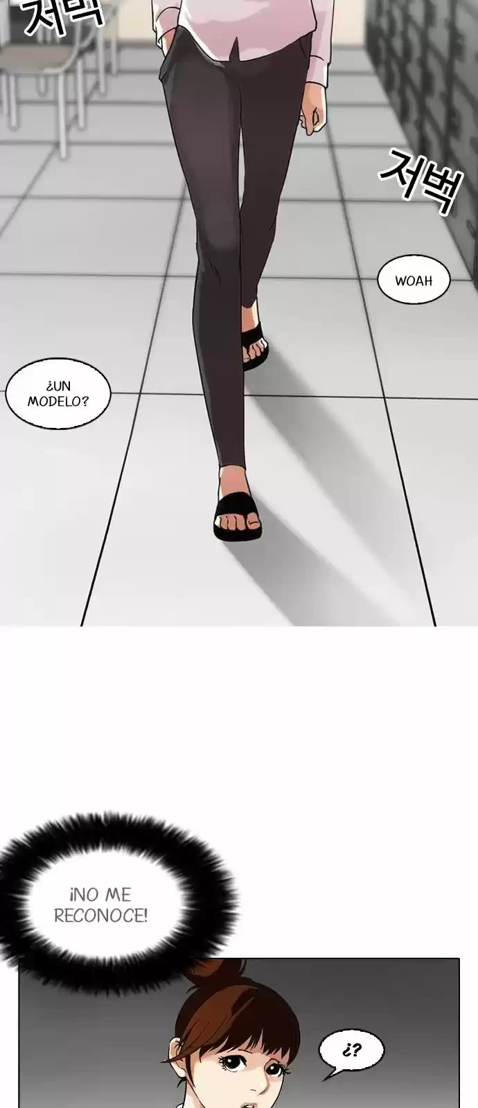 Nueva Cara  > Capitulo 129 > Page 491