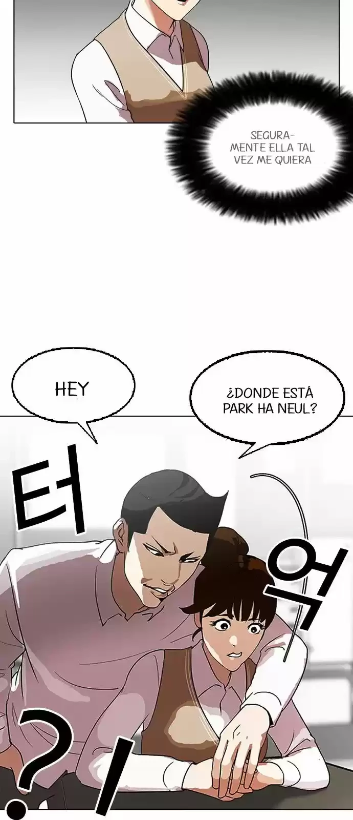 Nueva Cara  > Capitulo 129 > Page 501