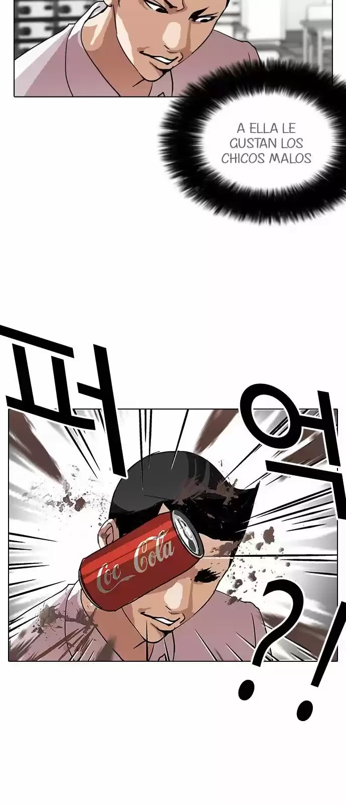 Nueva Cara  > Capitulo 129 > Page 521