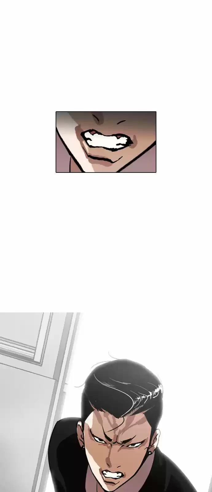 Nueva Cara  > Capitulo 129 > Page 541