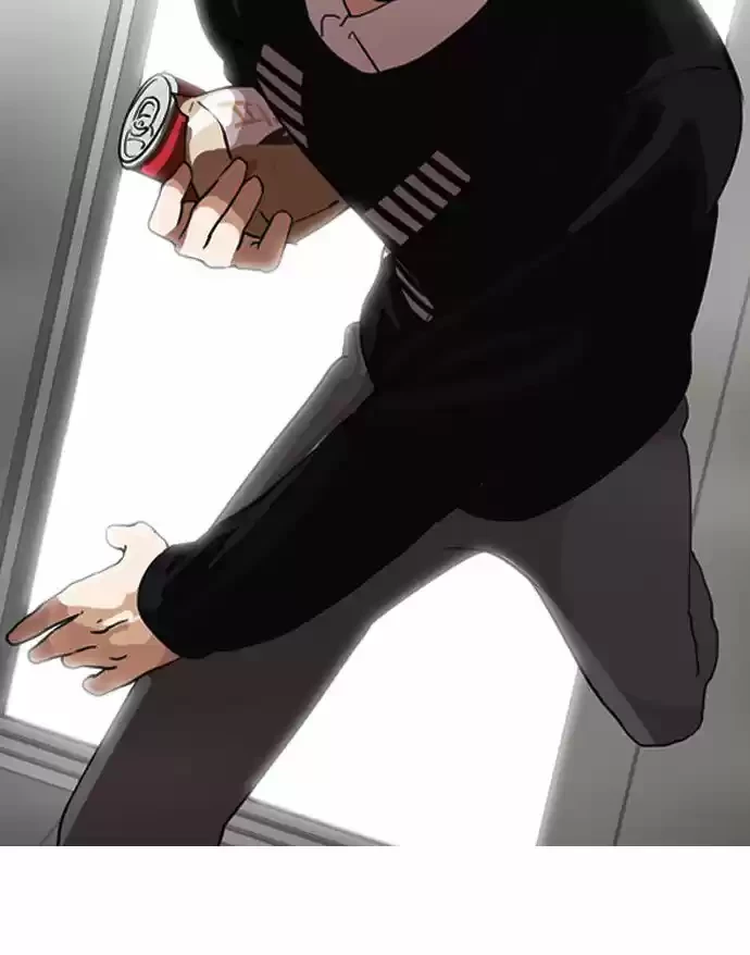 Nueva Cara  > Capitulo 129 > Page 551