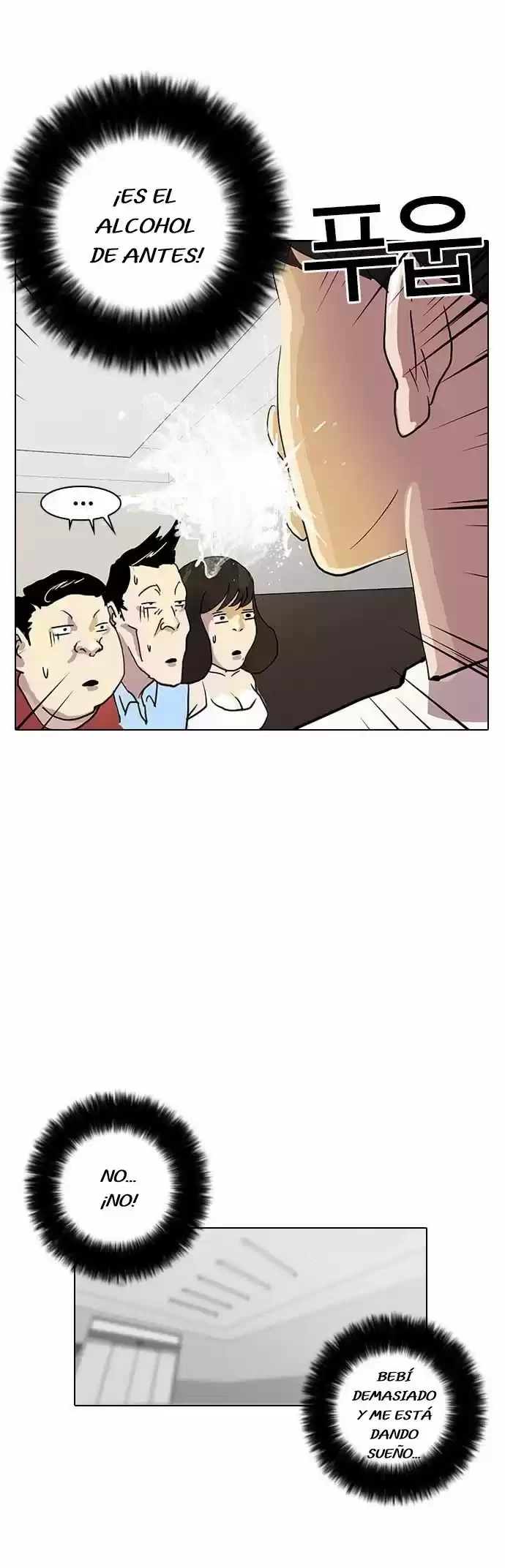 Nueva Cara  > Capitulo 13 > Page 381