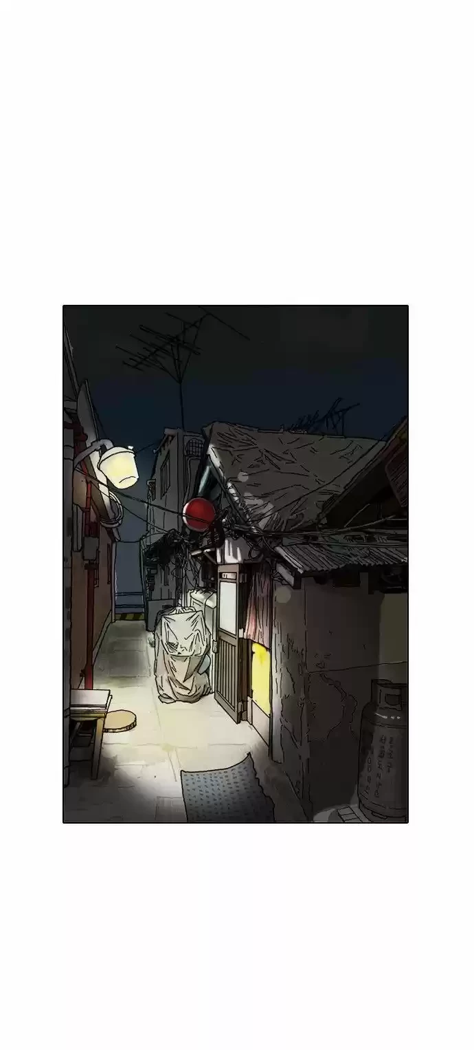 Nueva Cara  > Capitulo 13 > Page 401