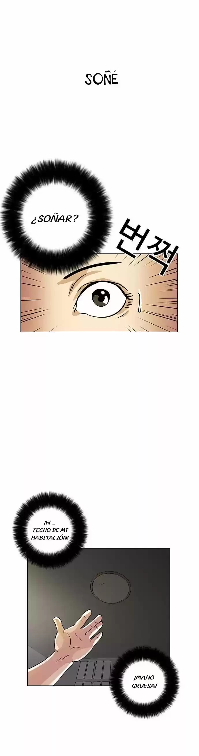 Nueva Cara  > Capitulo 13 > Page 511