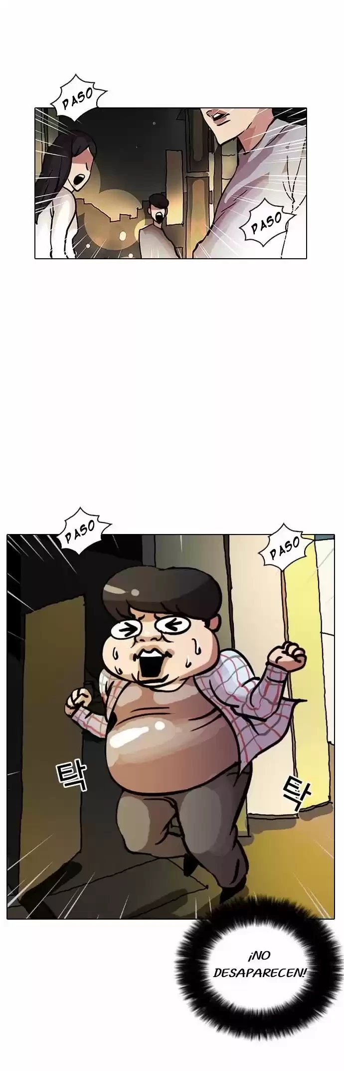 Nueva Cara  > Capitulo 13 > Page 571