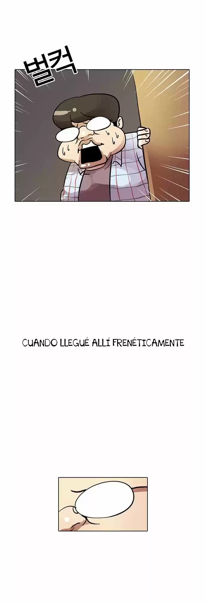 Nueva Cara  > Capitulo 13 > Page 601